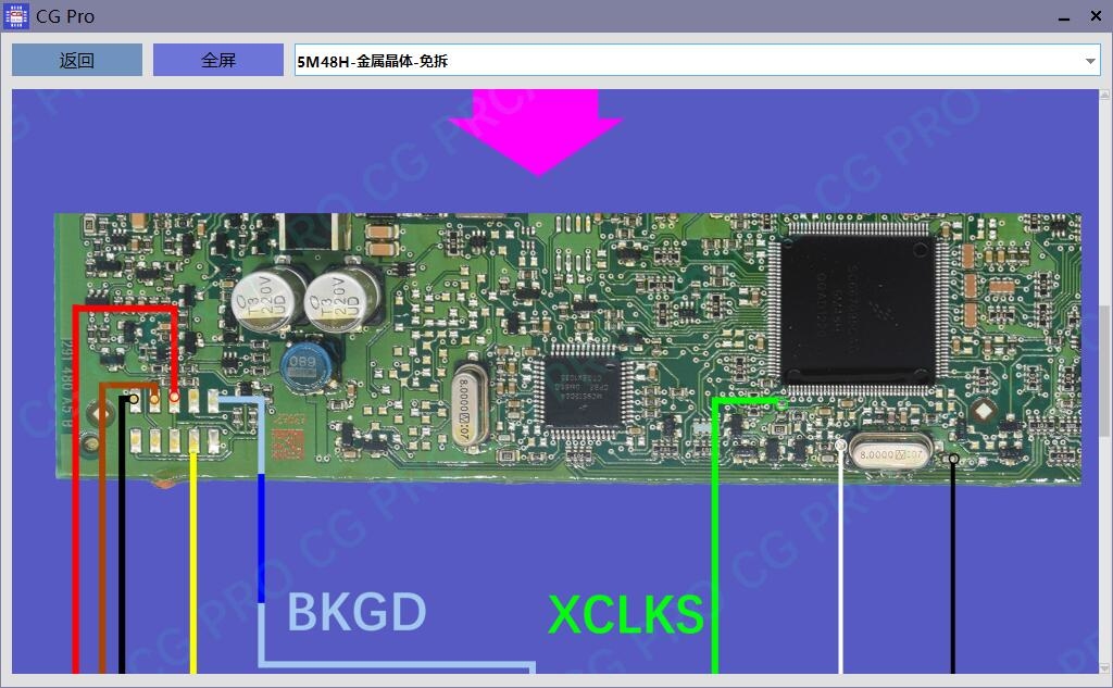 New CG Pro 9S12 CAS4 Adapter New DB25 Adapter without Demoulding