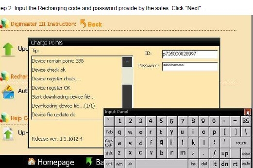 how to find code for installation how to find code for installation