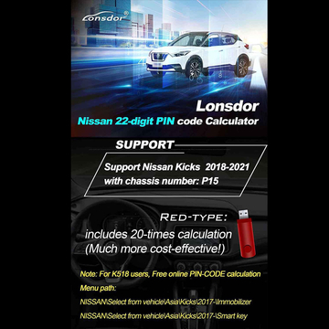 Lonsdor Nissan 22-digit PIN Code Calculator with 20 Times Calculation Free Shipping by DHL