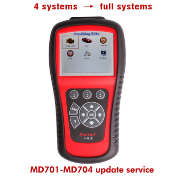 MD701/MD702/MD703/MD704 Update Service for 4 Systems to Full Systems