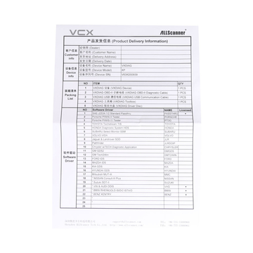 New VXDIAG Multi Diagnostic Tool For BMW &amp;amp; BENZ 2 in 1 Scanner Without HDD